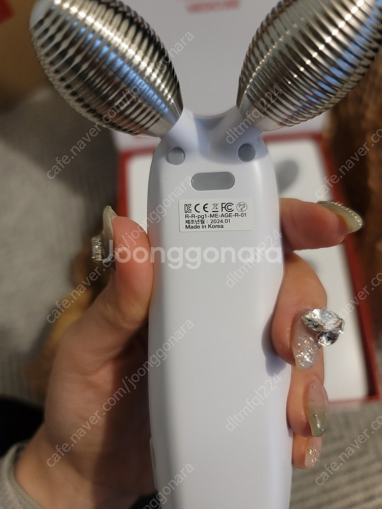 에이지알 더마샷 새제품팔아요--1