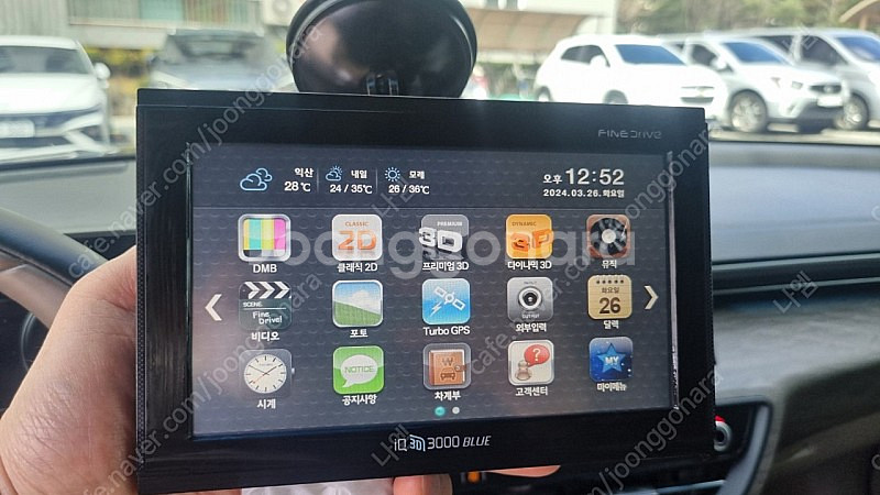 파인드라이브 네비 3d iq3000 blue--0