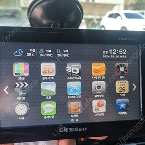 파인드라이브 네비 3d iq3000 blue