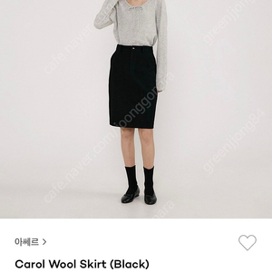 아쎄르 스커트 (Carol Wool Skirt (Black) 가격내림