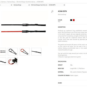 artisan&artist(아티잔앤아티스트) acam-307n 스트랩 팝니다!