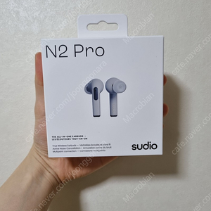 수디오 N2 Pro