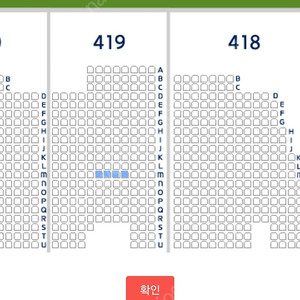 4월6일 한화vs키움 4연석판매합니다