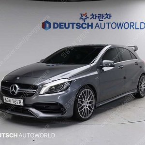 벤츠A클래스 W176 A45 AMG 4MATIC@중고차@중고차매입@전액할부@저신용자@신불자@소액할부@현금@카드 전부 가능합니다!