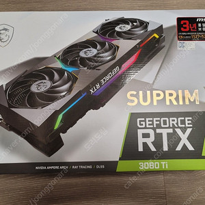 MSI RTX 3080Ti 슈프림X 팔아요.