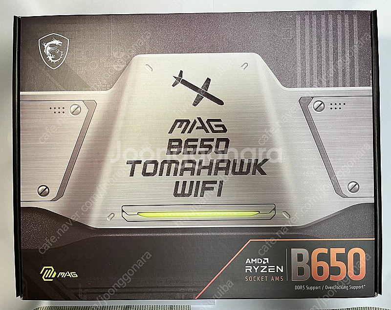 MSI MAG B650 토마호크 WIFI 판매합니다--0