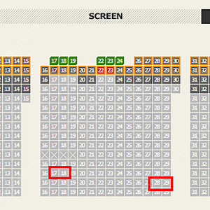 CGV 고질라X콩 용아맥,용산IMAX 31일(일)12시05분/17시50분 중블 2인 30000원