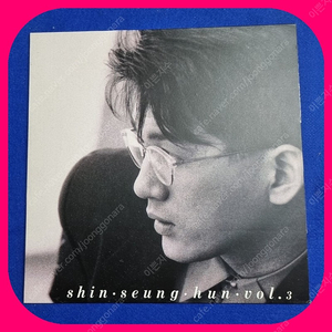 신승훈3집 LP NM/M