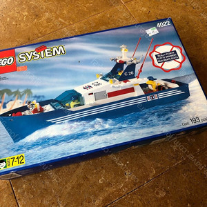 올드레고 선박 시리즈 레고 시스템 4022 해안경비대 새제품 판매합니다