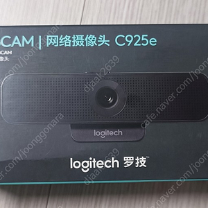 로지텍 웹캠 webcam c925e 저렴하게 판매합니다.