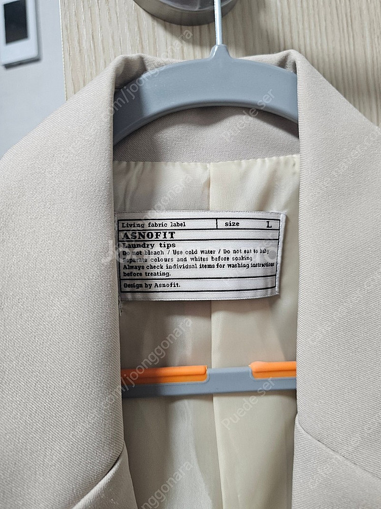 남자 베이지 블레이저 100(L)--2