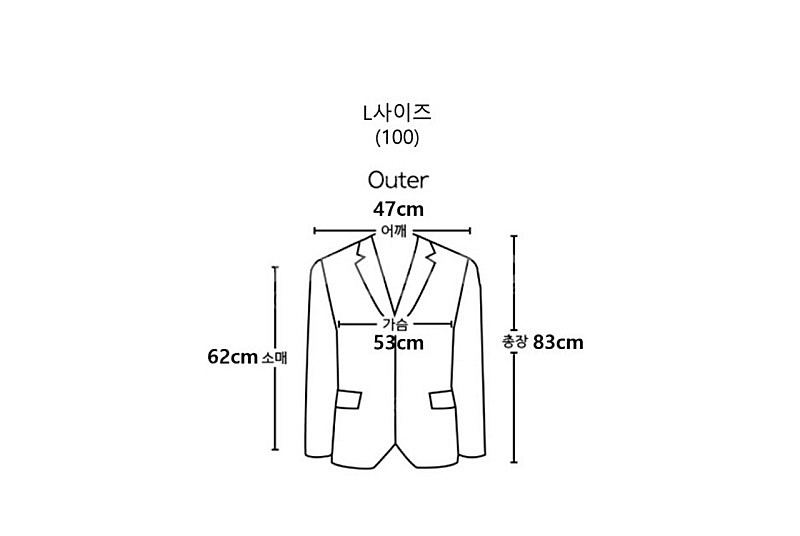 남자 베이지 블레이저 100(L)--3