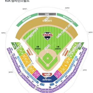 4월 6일 금요일 토요일 삼성 VS 기아 챔피언석 1석 양도합니다 4/6 [KIA 챔피언스필드]