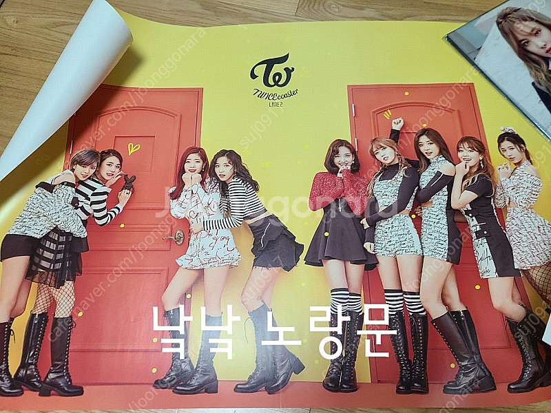 트와이스 포스터 모음--2