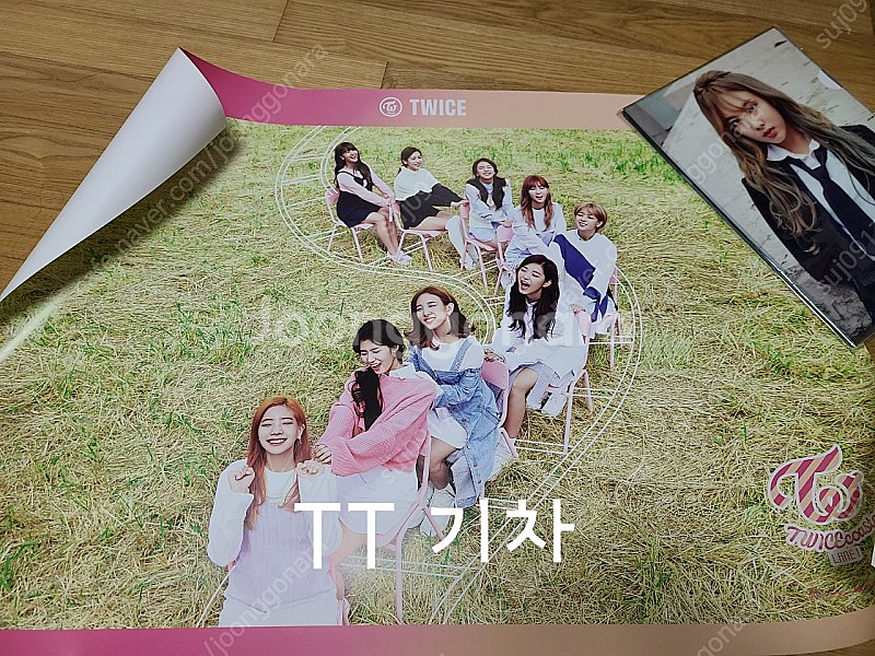 트와이스 포스터 모음--3