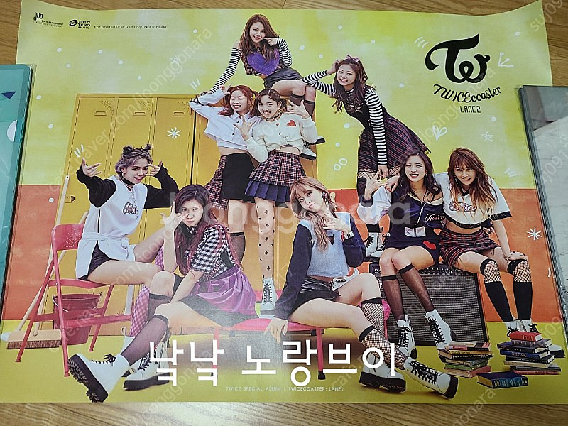 트와이스 포스터 모음--7