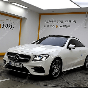 벤츠E클래스 W213 E220d 쿠페@중고차@중고차매입@전액할부@저신용자@신불자@소액할부@현금@카드 전부 가능합니다!