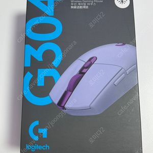 로지텍 g304 라일락 미개봉