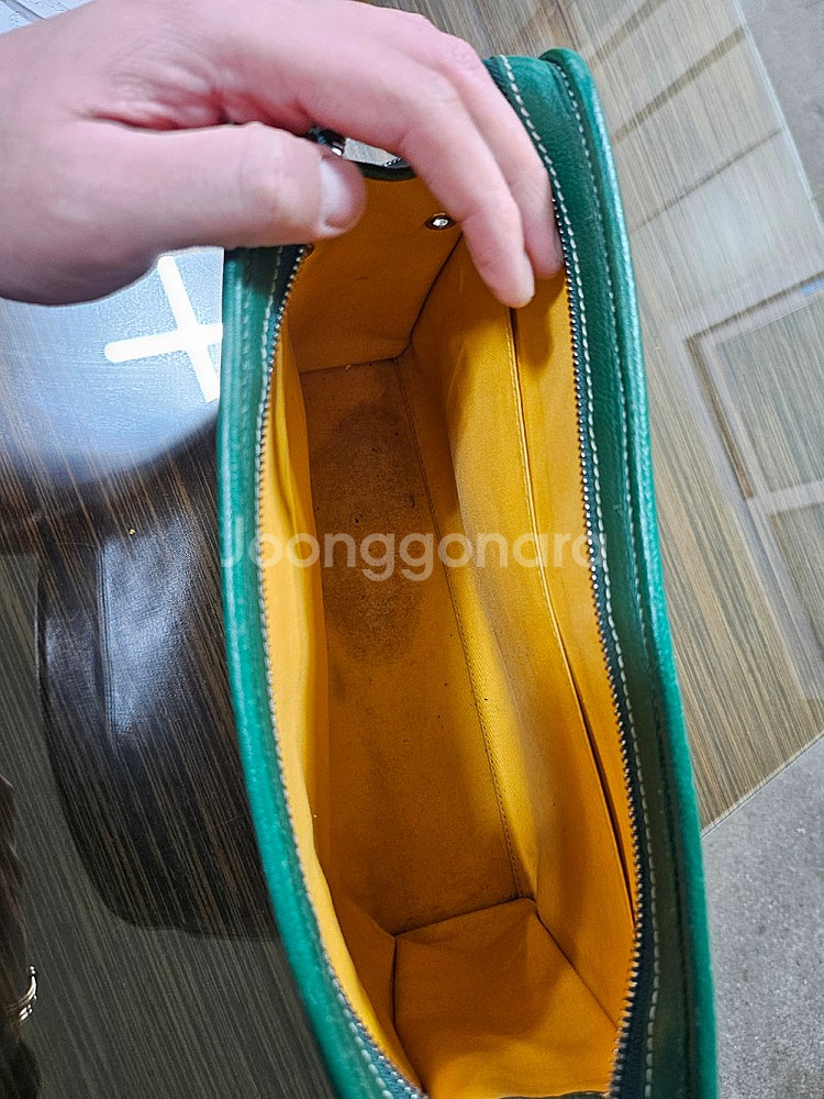 고야드 쥬방스 클러치 GM--3