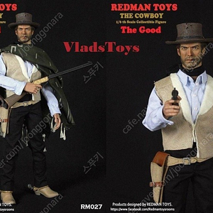 Redman Toys 12인치 피규어 The Good, The Bad