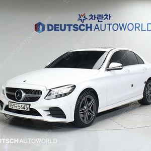 벤츠C클래스 W205 C200 AMG LINE@중고차@중고차매입@전액할부@저신용자@신불자@소액할부@현금@카드 전부 가능합니다!