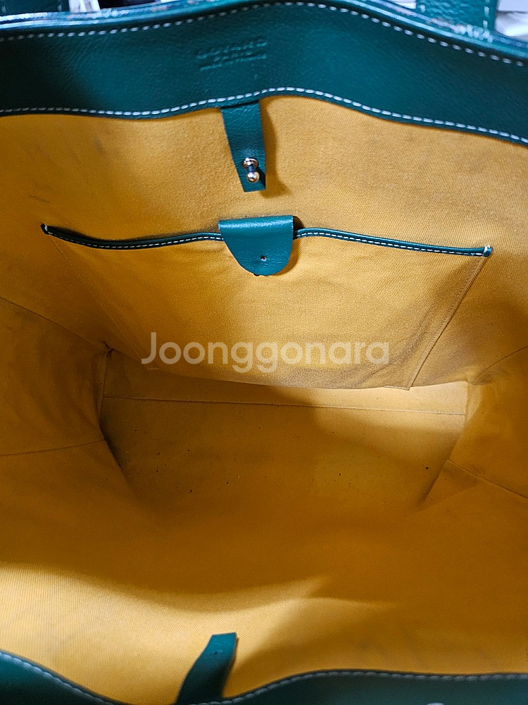 고야드 볼테르 그린--3