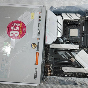 5800X3D + B550 Strix A + cl14 3200mhz 지스킬 16gb, cl18 3600 delta 32gb 보드셋(반본체)