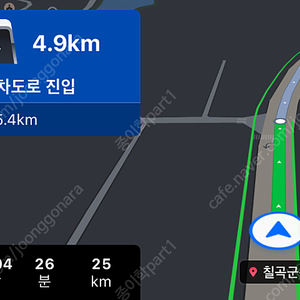 갤럭시워치4클래식46m 실버 LTE구합니다.(미개봉으로)