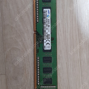 ddr3 4g 판매합니다.