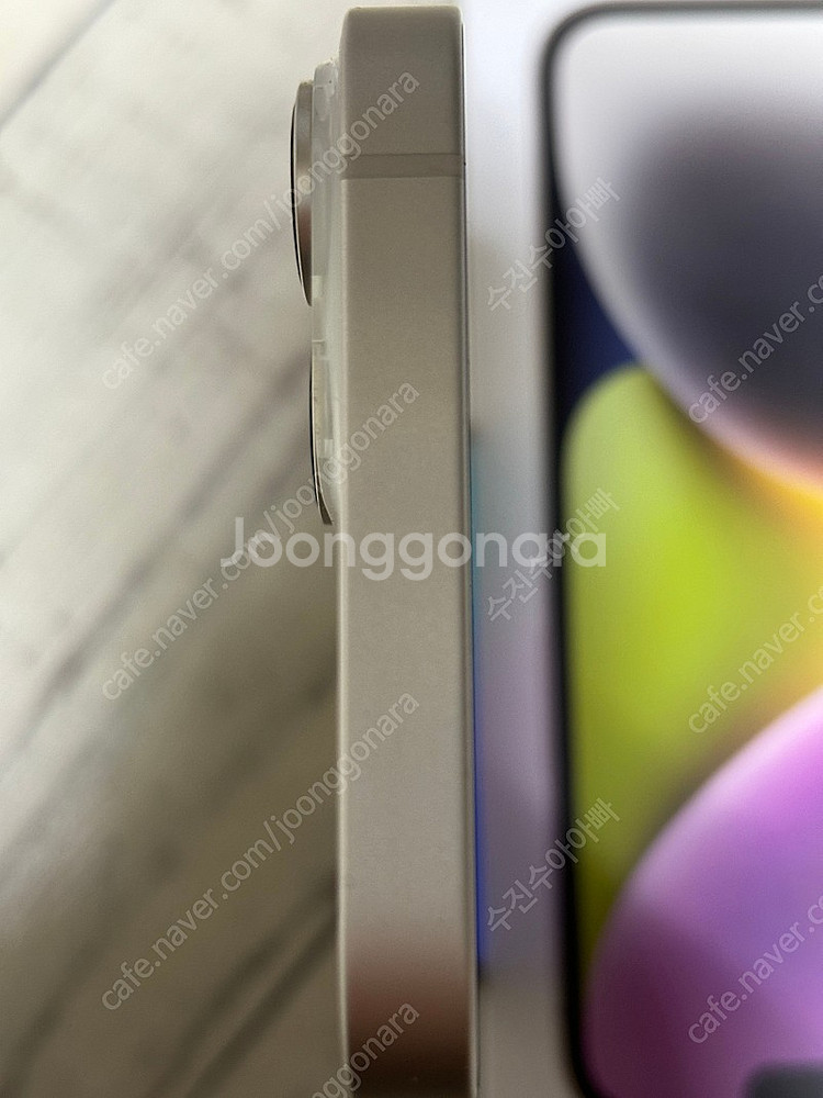 아이폰 14 128g 화이트 팝니다--0