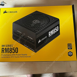 커세어 RM850 판매합니다.