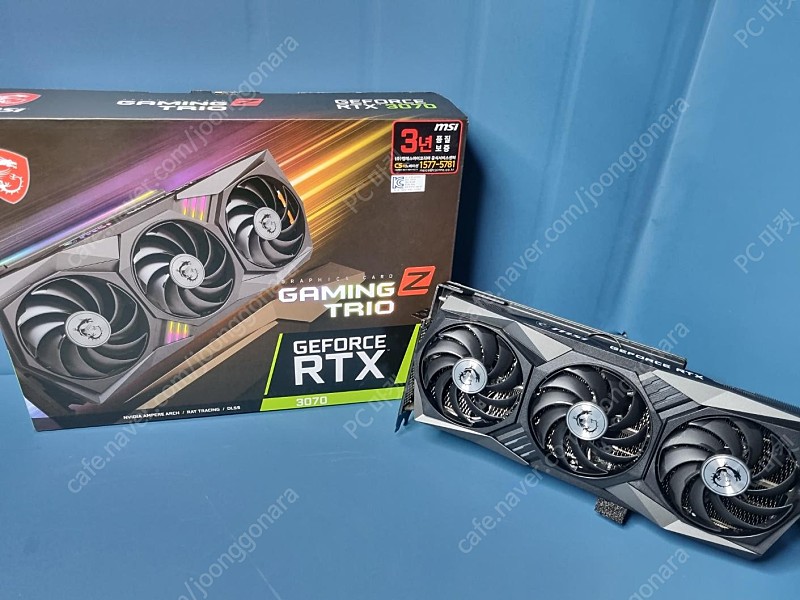 [판매]RTX 3070 8G MSI 트리오 , 컬러풀 불칸 판매합니다.