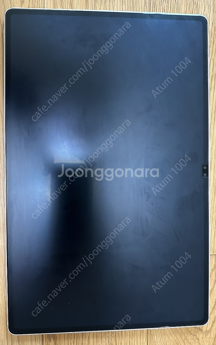 갤럭시탭 S9 울트라 256g 셀룰러 5g 그라파이트 ...--6