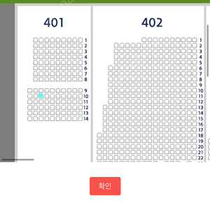 3/31 두산vs기아 1루외야지정석 단석