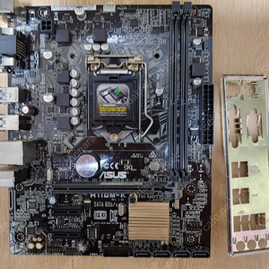 ASUS H110M 보드 팝니다(백패널O)