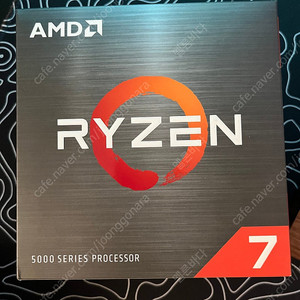 AMD 5700X 박스셋