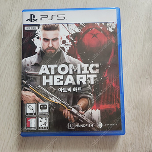 Ps5 아토믹하트 코드미사용 팝니다