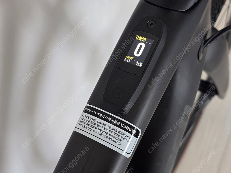 스페셜라이즈드 크리오 SL 콤프 카본 EVO--3