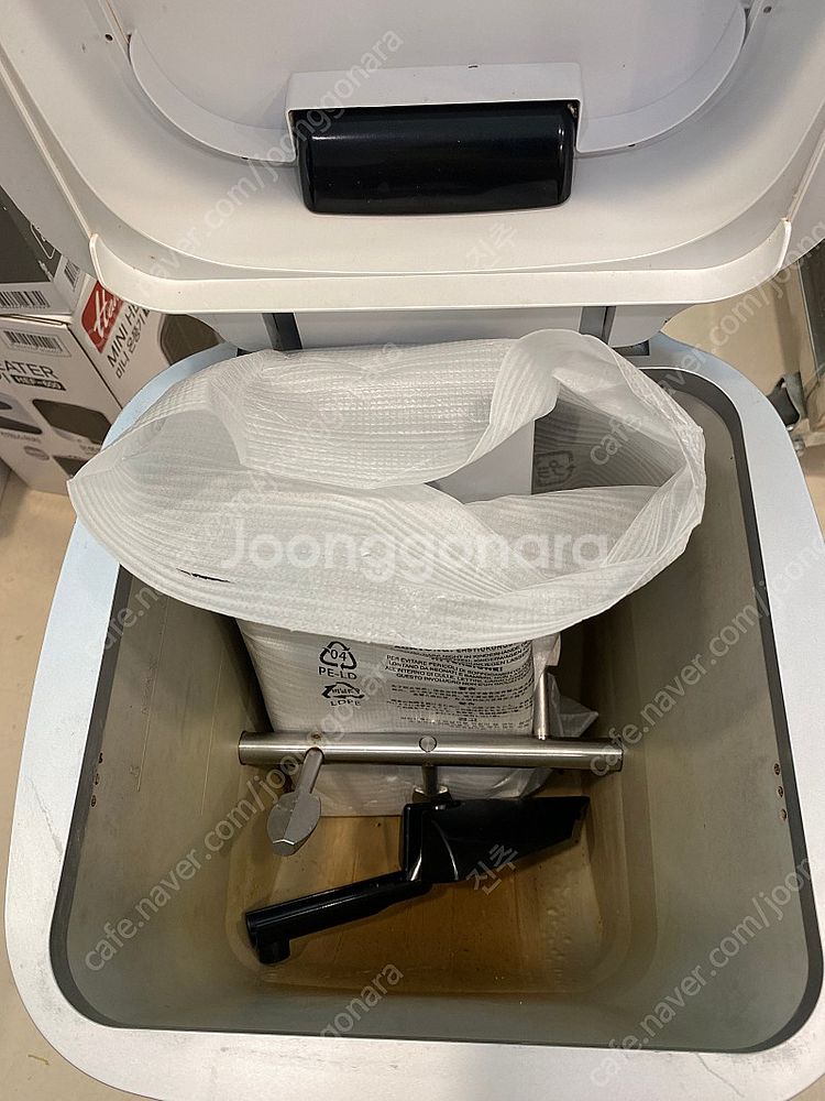음식물쓰레기처리기 린클--1