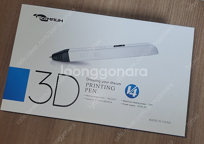 3d펜 판매합니다--0