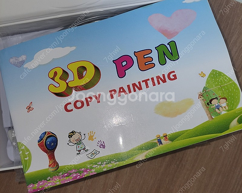 3d펜 판매합니다--3