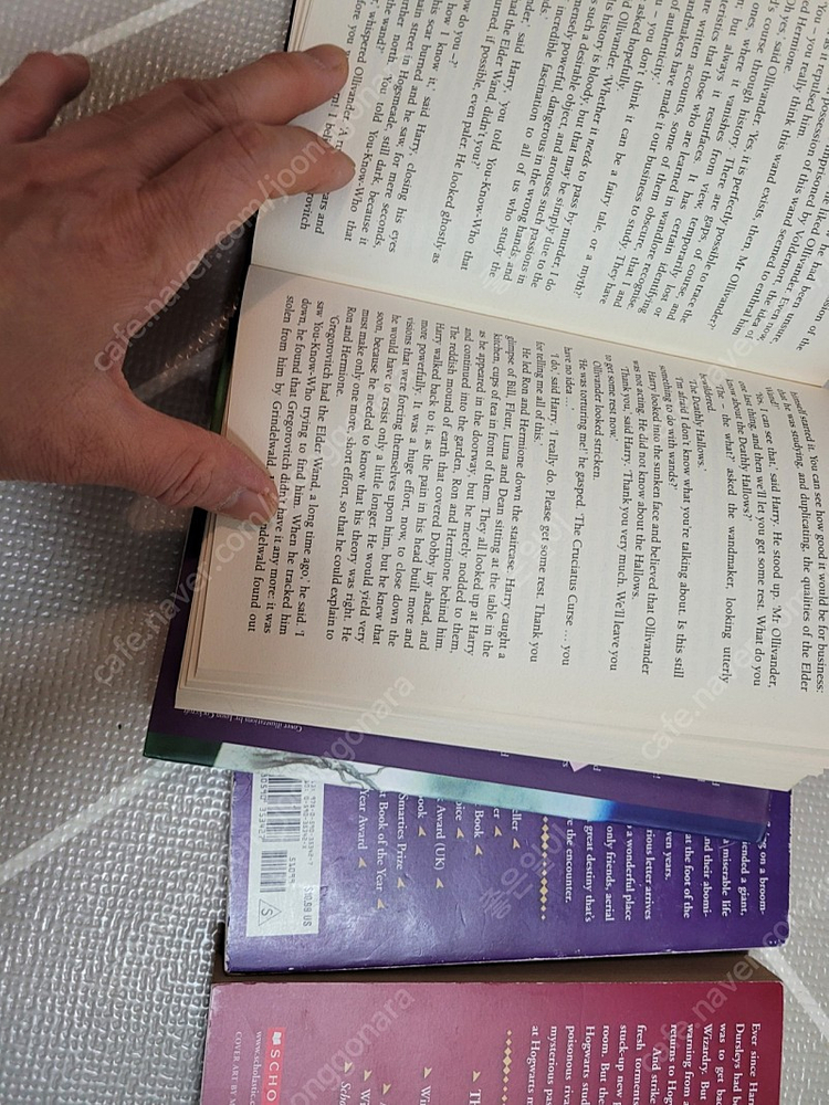 헤리포터 1.2권 두권 . Harry Potter and the Deathly Hallows : Book 7 (Ha... 이미지