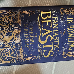 도서] Fantastic Beasts and Where to Find Them : The Original Screenplay (Hardcover, 영국)