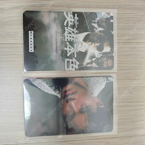 (영웅본색)장국영 포토카드3종 1SET 6000원 2SET 10000원