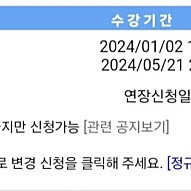 유동균 컴활 1급 실기 양도
