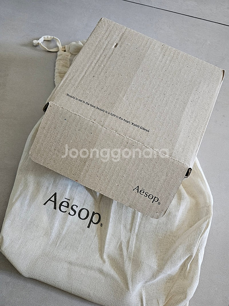 이솝 바디클렌저 핸드워시 세트 새상품 팝니다(택포)--1