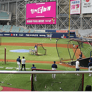 [ 금요일 최저가 ] 5일 한화이글스 키움 3루 1층 중앙테이블석 2인 4인 6인