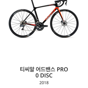 2018 자이언트 TCR advanced pro0 disck ultegra di2 민트급 팔아요