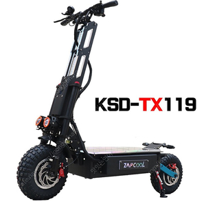 *재업 삽니다) 킥싸다 ksd tx119 삽니다