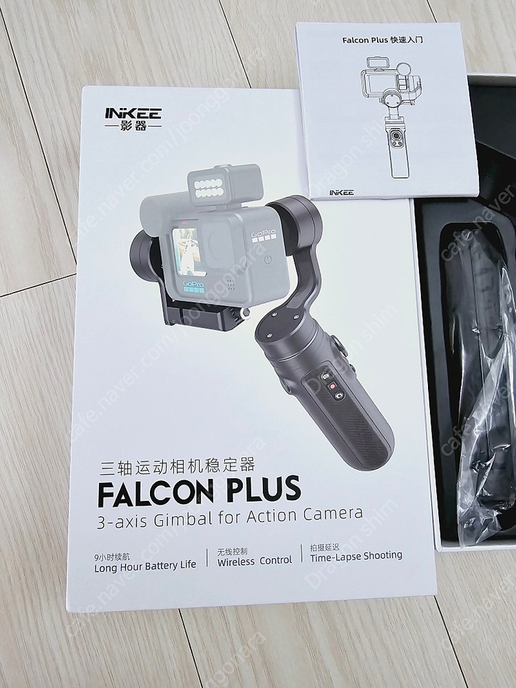 고프로 짐벌 palcon plus--1